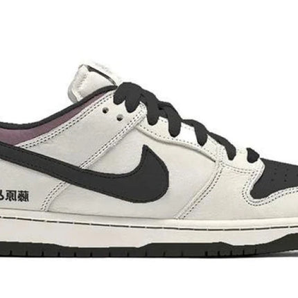 Nike SB Dunk Low”Initial D/Toyota AE86