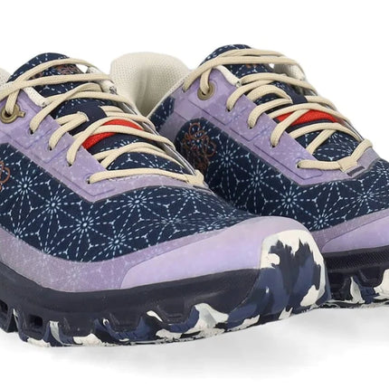 Loewe x Cloudventure 'Navy Purple'