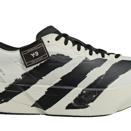 Adidas Y-3 Adizero Adios Pro 4 'Beige Orbit Grey'