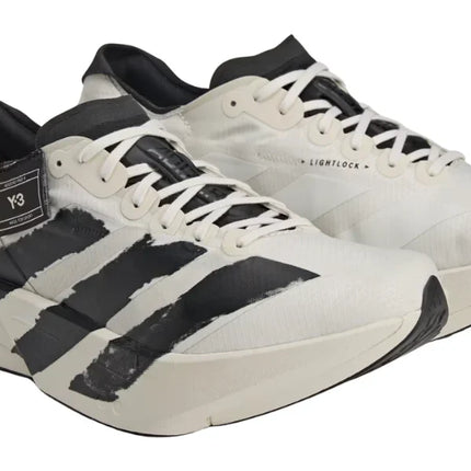Adidas Y-3 Adizero Adios Pro 4 'Beige Orbit Grey'