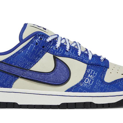 Nike Dunk Low 'Jackie Robinson'
