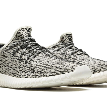 YEEZY BOOST 350 "Turtle Dove 2022"