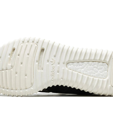 YEEZY BOOST 350 "Turtle Dove 2022"