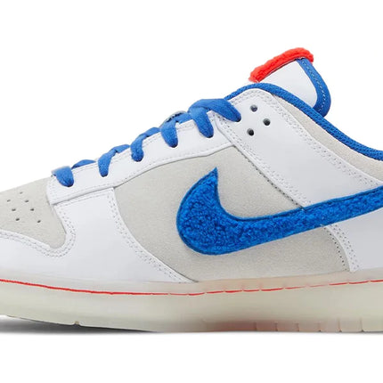 Dunk Low 'Year of the Rabbit - White Rabbit Candy'