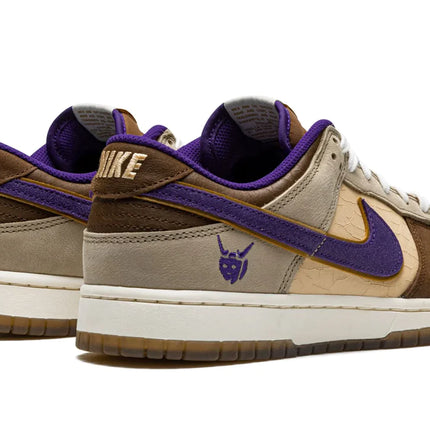DUNK LOW PRM "Setsubun"