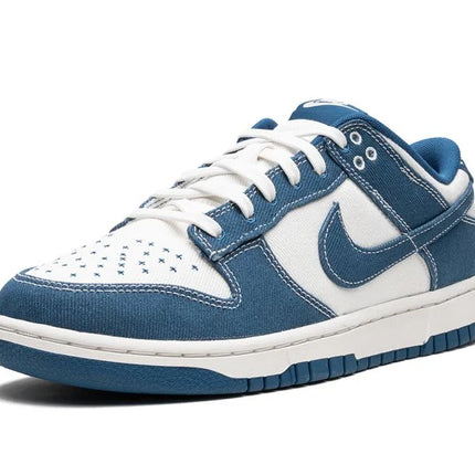Dunk Low  "Shashiko - Industrial Blue"