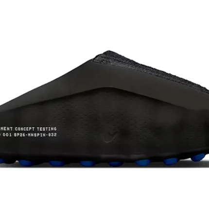 Fragment x Nike Mind 001 "Black"