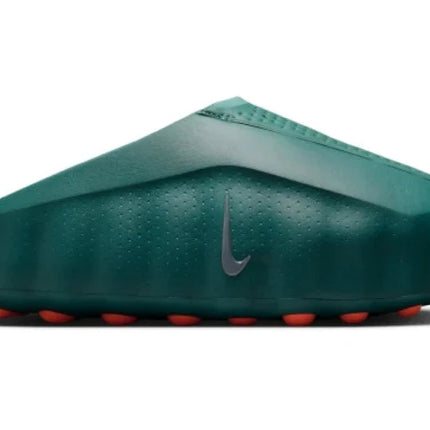 Nike Mind 001 "Green"