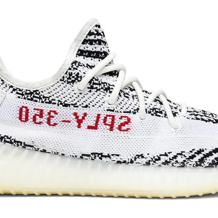 Yeezy Boost 350 V2 "Zebra"