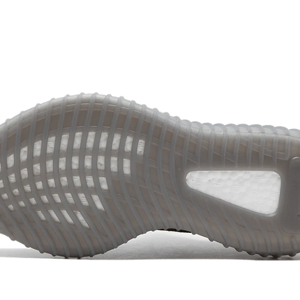 Adidas Yeezy Boost 350 V2 “Beluga 2.0”