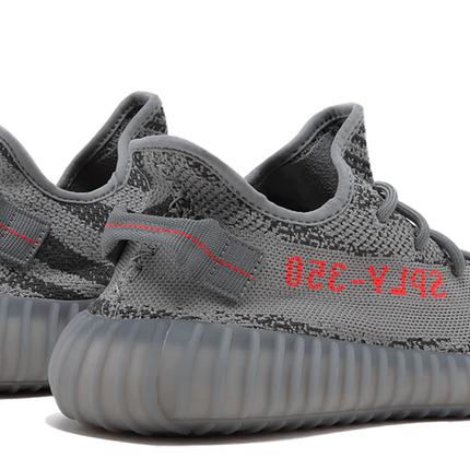 Adidas Yeezy Boost 350 V2 “Beluga 2.0”