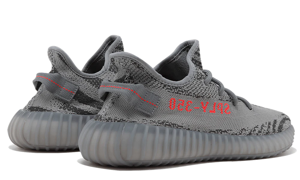 Adidas Yeezy Boost 350 V2 “Beluga 2.0”