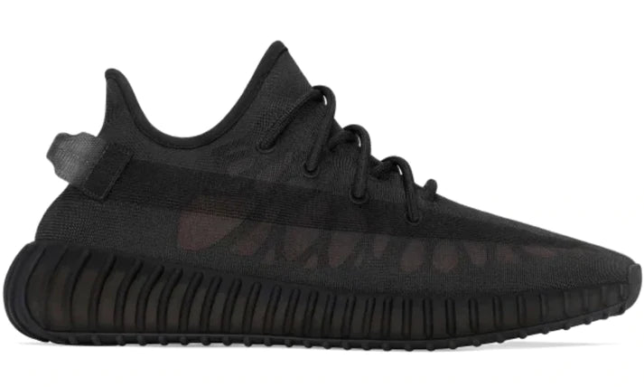 Yeezy Boost 350 V2 "Mono Cinder"