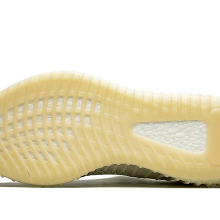 Yeezy Boost 350 V2 “Lundmark”